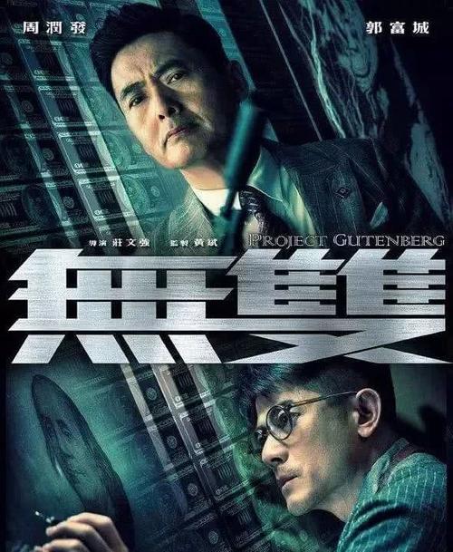 圣卢西亚身份证怎么购买